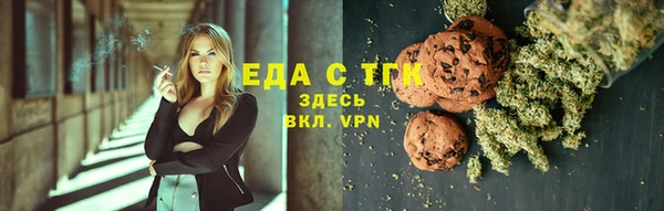 марки nbome Абаза