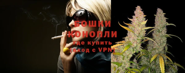 марки nbome Абаза