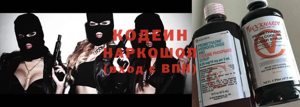 ALPHA PVP Сатка