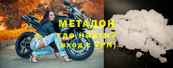 марки nbome Абаза