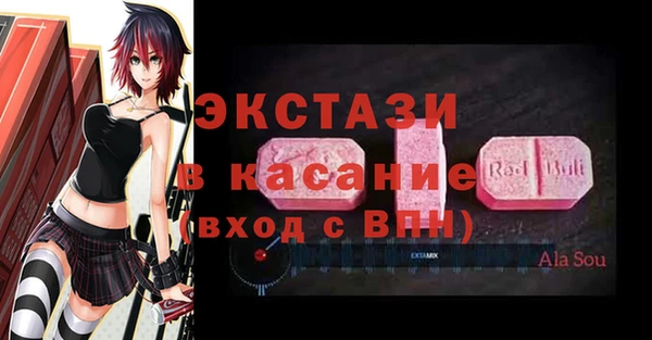 соль курить ск Абинск