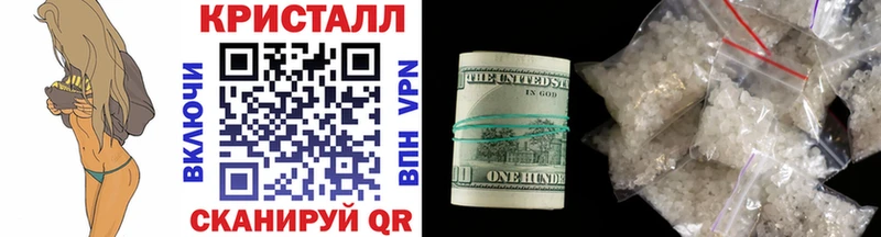 Первитин витя  продажа наркотиков  Вытегра 